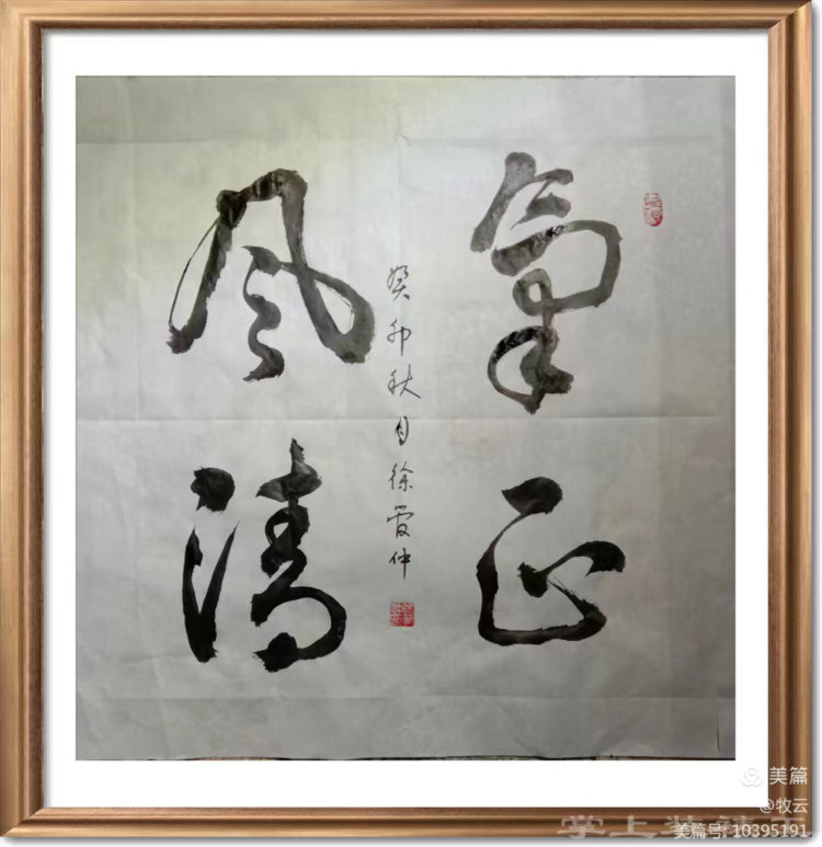 15（1）.png